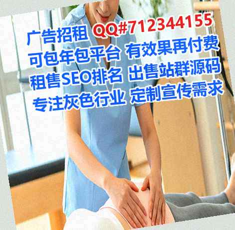 凭祥代妈水产事务所